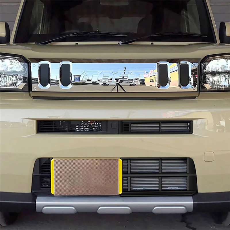 Решетка радиатора (верхняя центральная) для Daihatsu Taft 2024, аксессуары для авто - ABQF (art.: 3920db9c032c2) - 3920db9c032c2