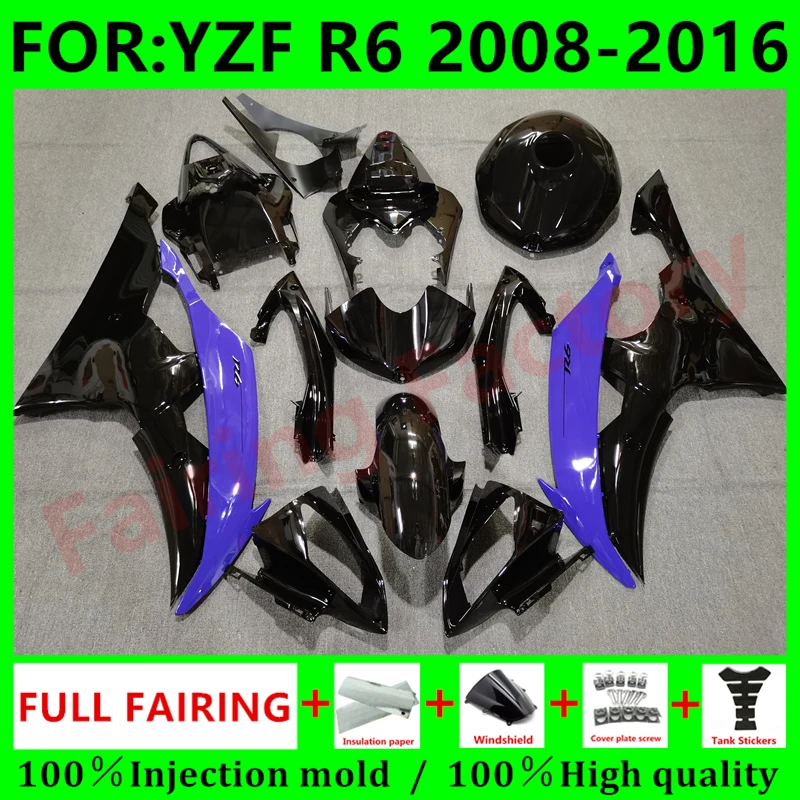 

Motorcycle full Fairing Kit fit For YZF R6 2008 2009 2010 2011 2012 2013 2014 2015 2016 YFZ-R6 Bodywork Fairings pueple black