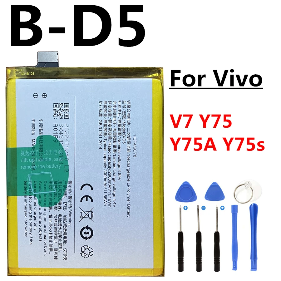 

New Original B-D5 3000mAh Phone Battery for VIVO V7 Y75 Y75A Y75s Replacement High Quality Batteries