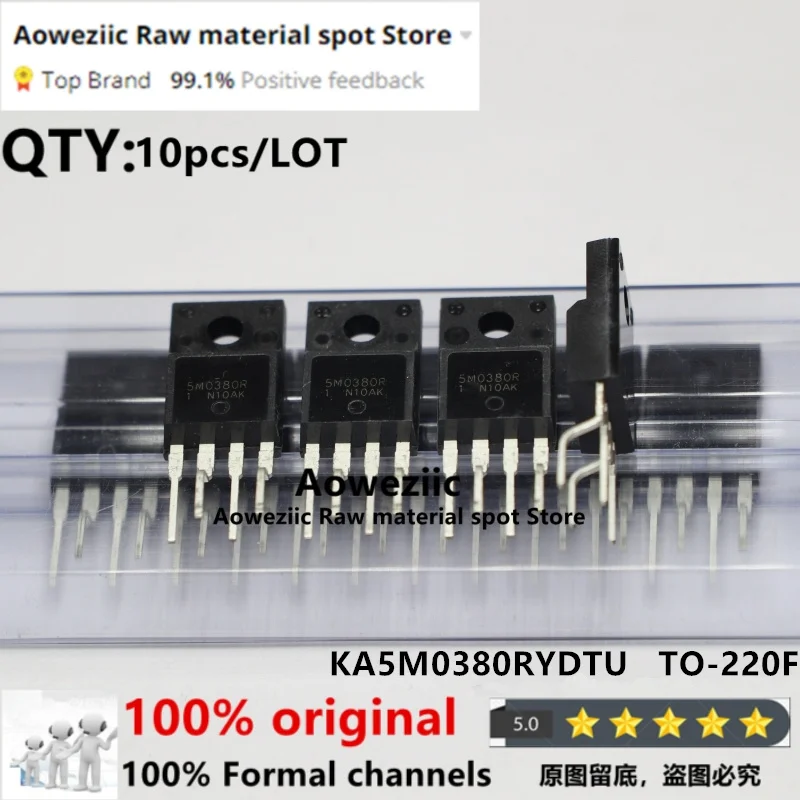 Aoweziic 2021 + 100 новый импортный оригинальный KA5M0380RYDTU KA5M0380RYD 5M0380R KA5M0380R Стандартный импульсный источник питания