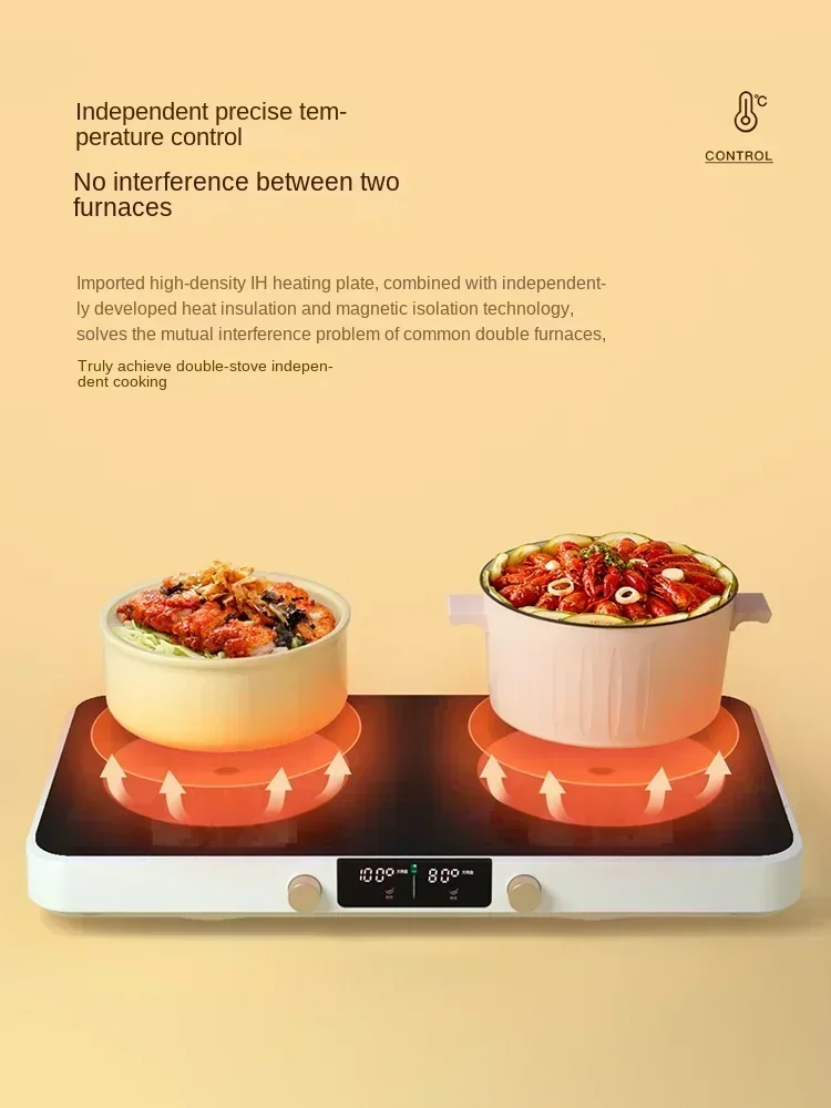 IH двойная плита бытовая многофункциональная кастрюля для приготовления пищи