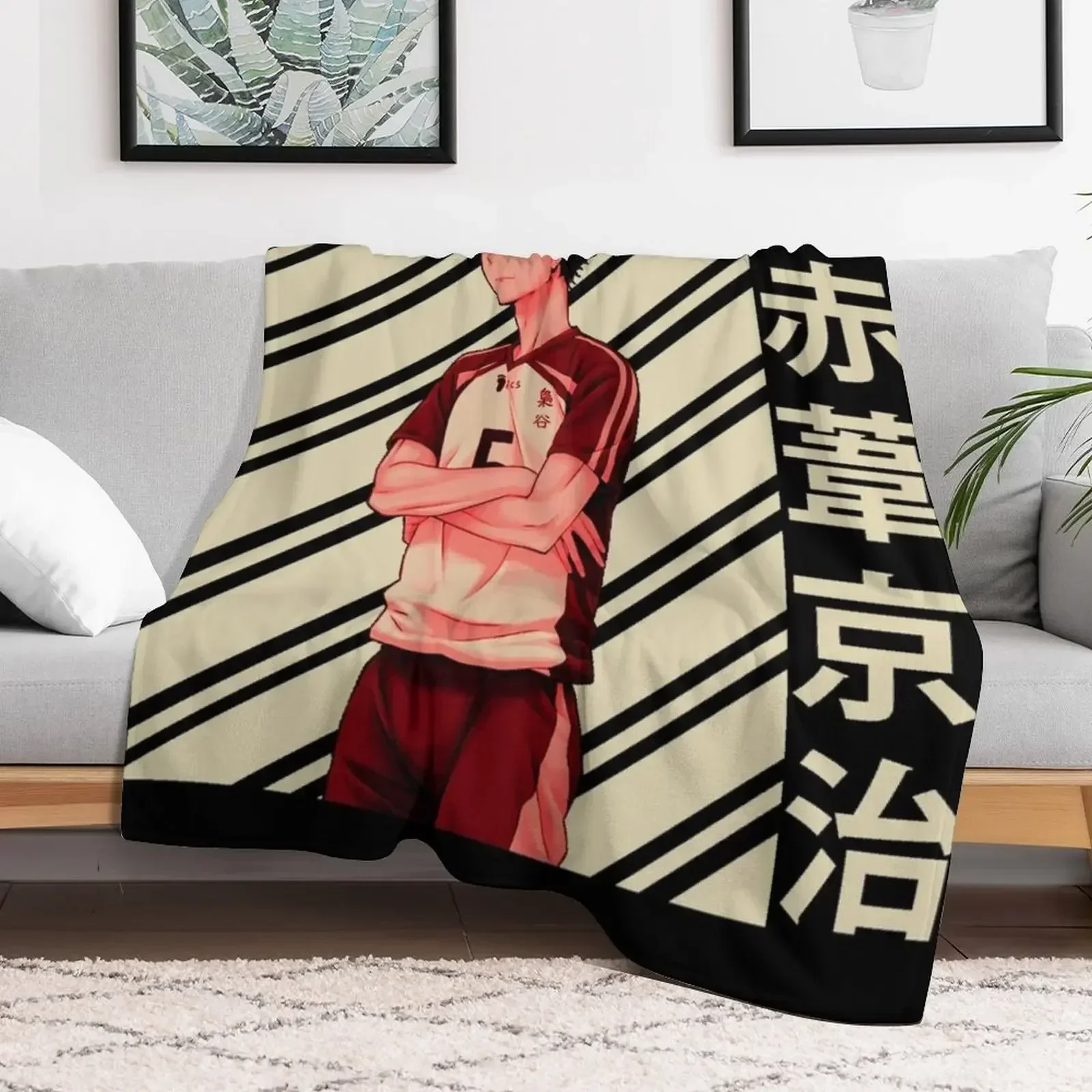 Akaashi Keiji - винтажное художественное одеяло теплое зимнее на заказ мягкие