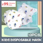 Детские 4-слойные маски, 10 шт., одноразовые маски для лица