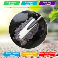 car cleaning brush detailing adjustable super absorbent car wash brush telescoping long handle cleaning mop auto accessories