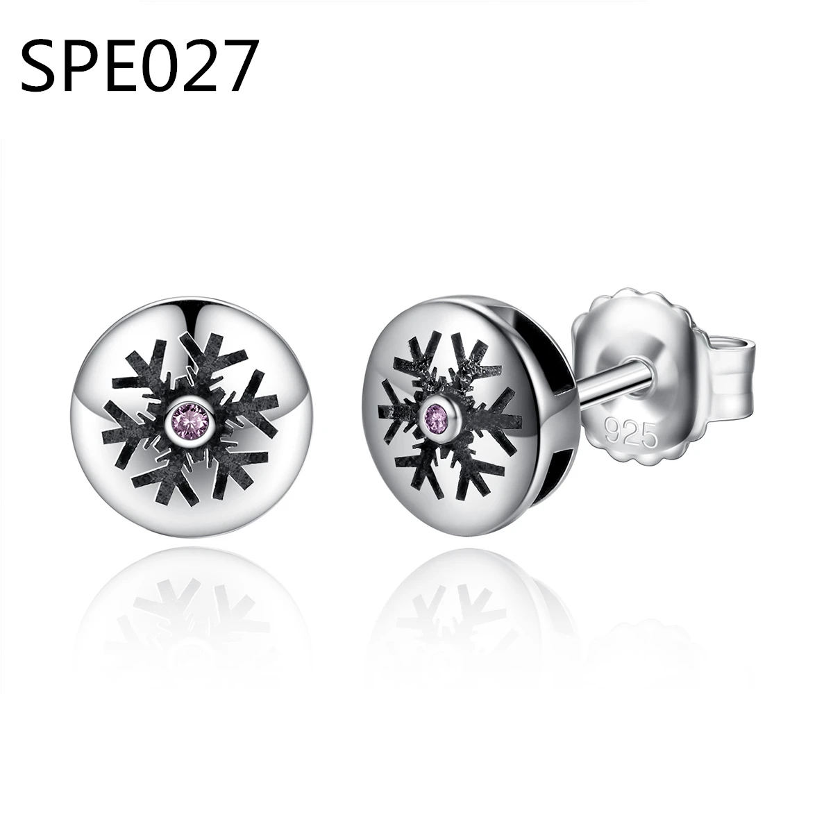 

Серьги-кольца Асимметричные из серебра 925 пробы с цирконом