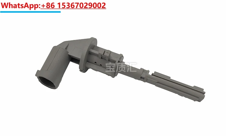 Подходит для датчика уровня воды вспомогательного чайника серии 1357