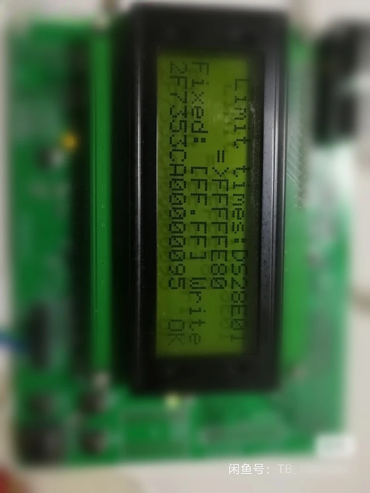 Программаторы DS28E01 DS28E02 DS2432 DS1961S DS2431 DS28E07 DS1972.