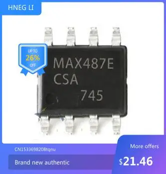 Бесплатная доставка IC new % MAX487ECSA