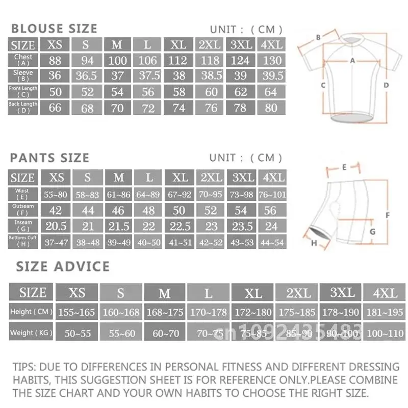 Новый комплект велосипедного трикотажа Raudax GCN 2024 мужская одежда для велоспорта