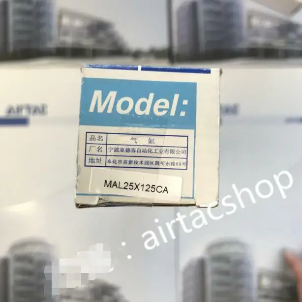 

1 шт. новый цилиндр AirTAC MAL25X125CA