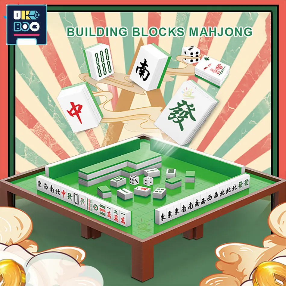 UKBOO Mahjong Table Model Building Blocks Mah-jong Bricks Mind Board Game City Construction Toys for Children Gifts Decoration