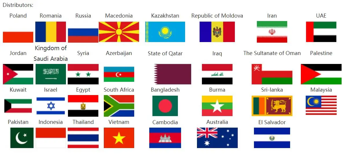 Многоканальный CD-плеер с USB для системы общественных адресов