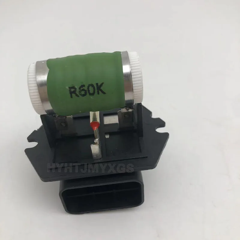 Для Hyundai Sonata Elantra MD Tuson IX35 kia Soul Optima Sportage резистор охлаждающий вентилятор двигатель