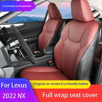 Suitable For 2022 Lexus NX250 NX350h Full Surround Cushion Modified Seat Cover Car Supplies Interior NX350