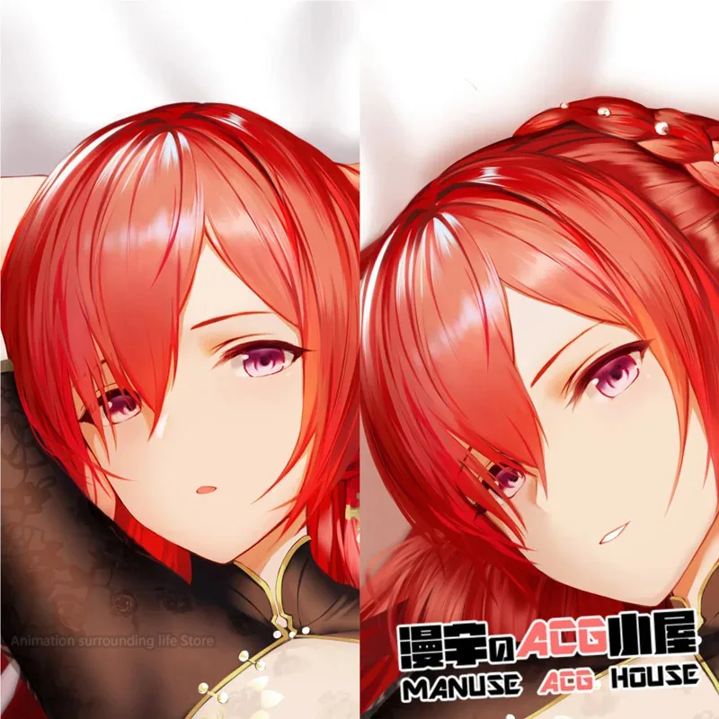 Azur аниме Lane HMS Monarch косплей Dakimakura обнимающее тело наволочка отаку подарки чехол