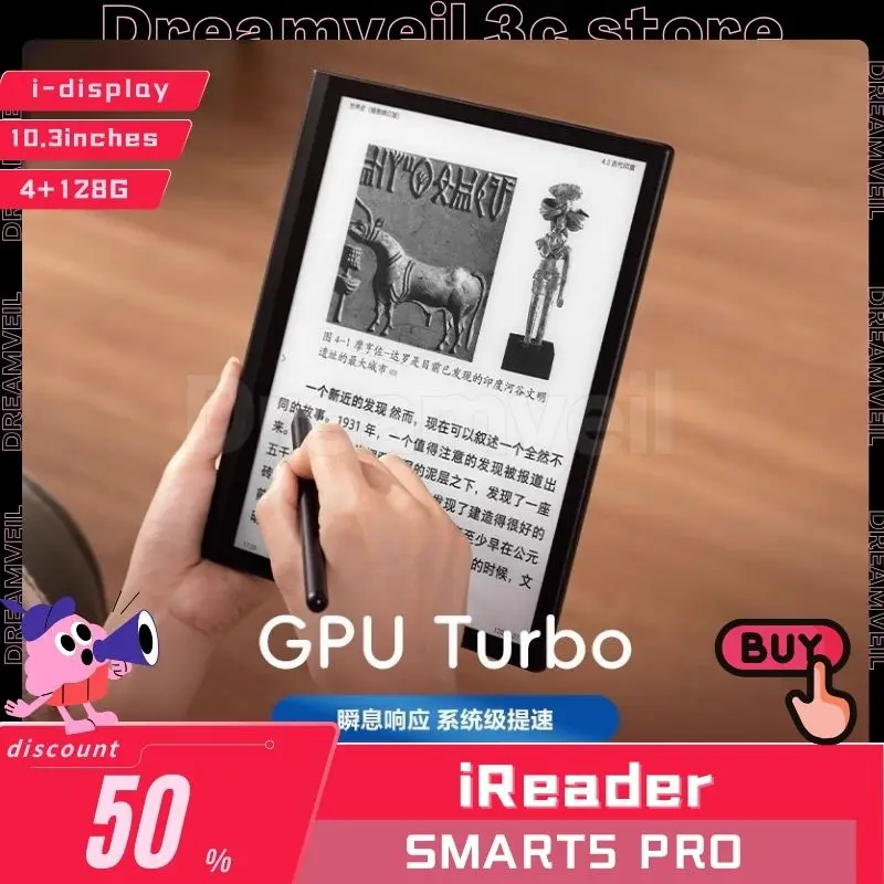 Ireader Smart5 Pro Электронное устройство для чтения электронных книг 10 дюймов 300ppi