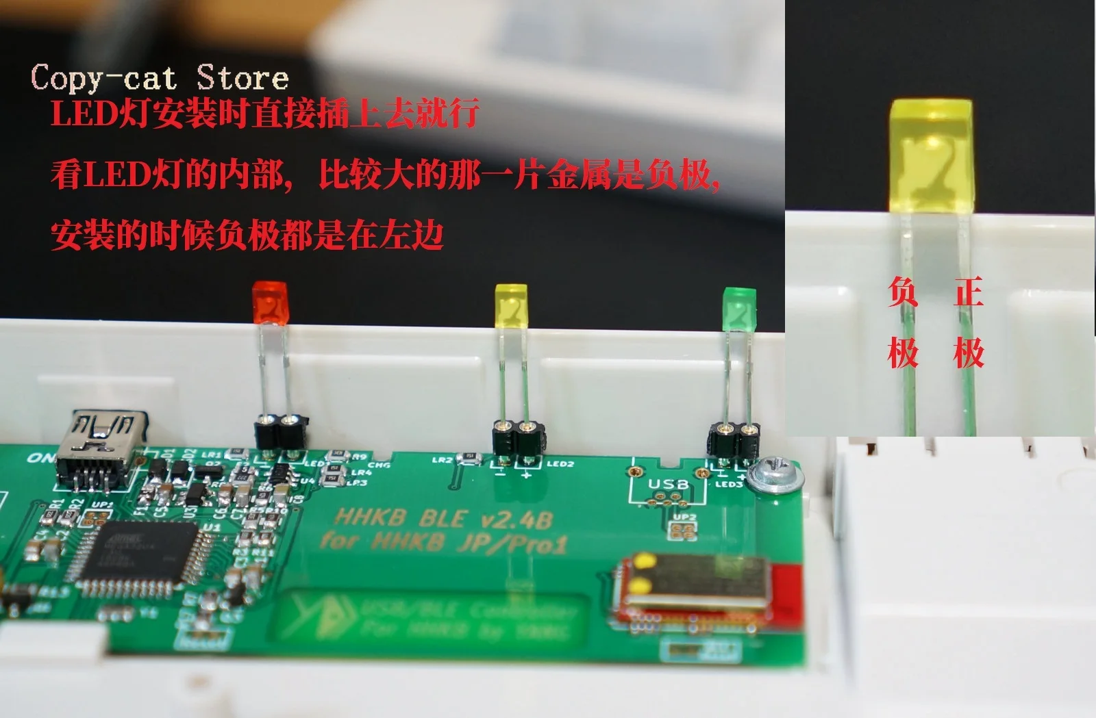 Замените статический конденсатор YDKB JP и Pro1 для Bluetooth BLE BT двухрежимное главное
