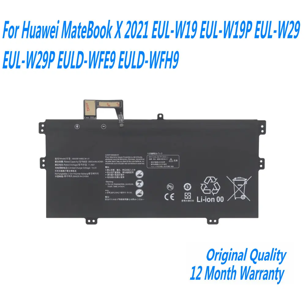 Фото Новый аккумулятор для ноутбука HB30B1W8ECW-31, для Huawei MateBook X 2021, EUL-W19 EUL-W19P EUL-W29 EUL-W29P EULD-WFE9 EULD-WFH9 №1