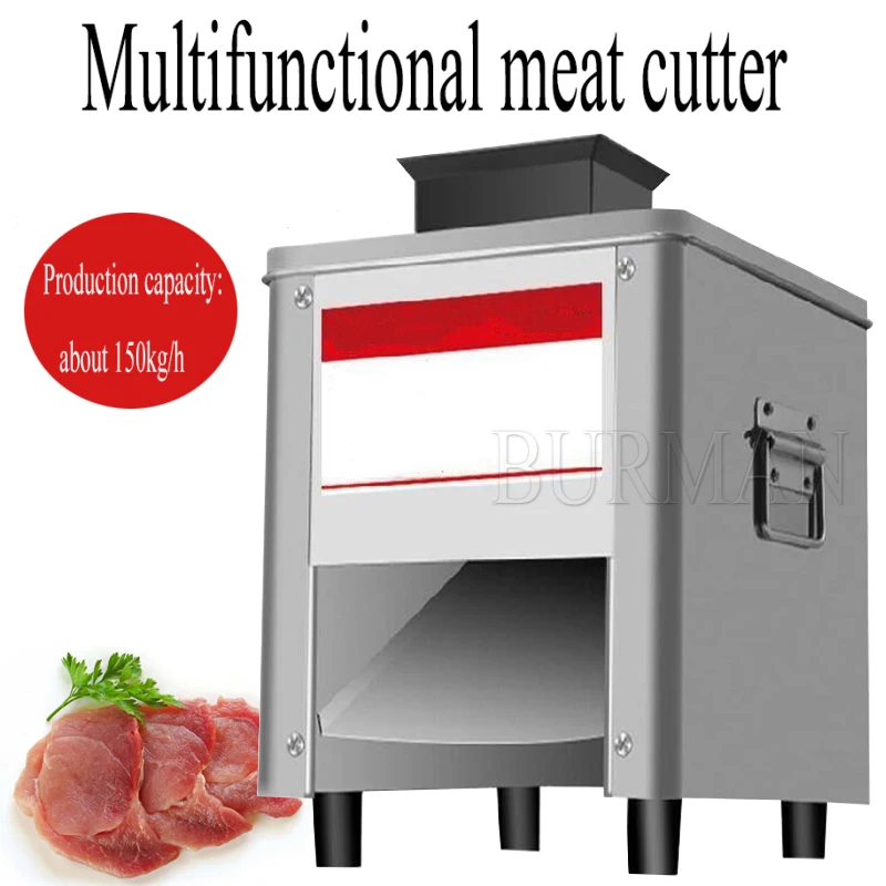 Электрическая машина для резки мяса коммерческая овощей из нержавеющей стали