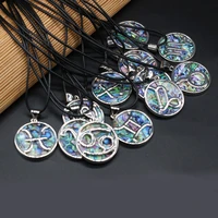 10pcs natural shell abalone alloy round pendant necklace twelve constellation for jewelry makingdiynecklace accessory charm gift
