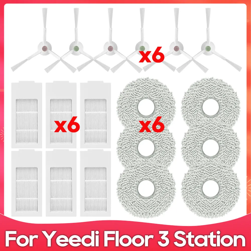 Совместимо с ( Yeedi Floor 3 Station ) Запасные части и аксессуары для робота-пылесоса, основная боковая щетка, тряпка для швабры