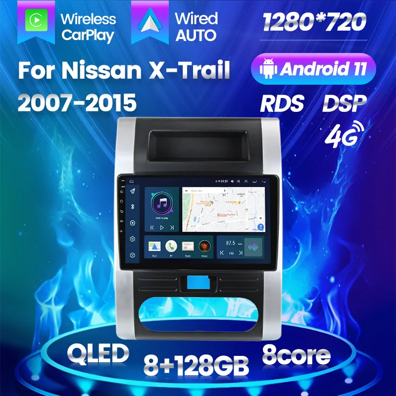 

Автомобильный радиоприемник Android 11 All In One для Nissan X-Trail X Trail 2 T31 2007-2015 Автомобильный видеоплеер Carplay GPS-навигация без DVD
