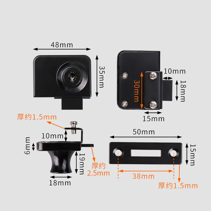 

Замок дверной KK&FING стеклянный черный