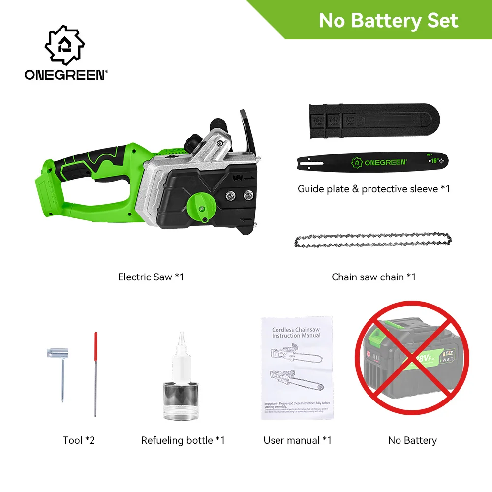 ONEGREEN Бесщеточная аккумуляторная пила 16 дюймов 8000 Вт