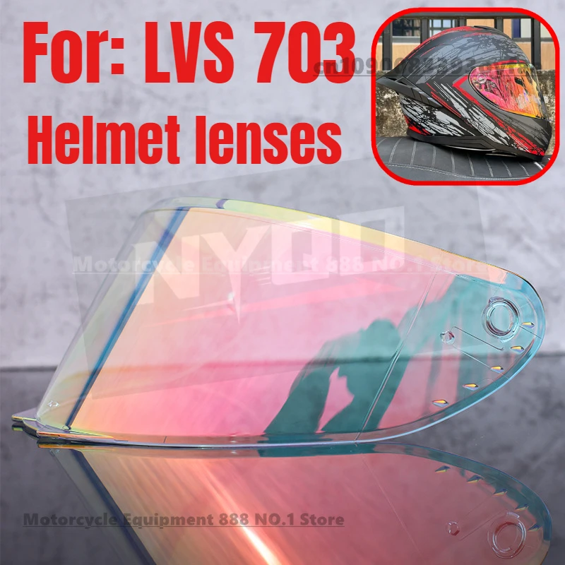 Фото Специальный козырек для шлема LVS 703, полный щиток для шлема для анфас, козырек для мотоциклетного шлема LVS-703, оригинал №1