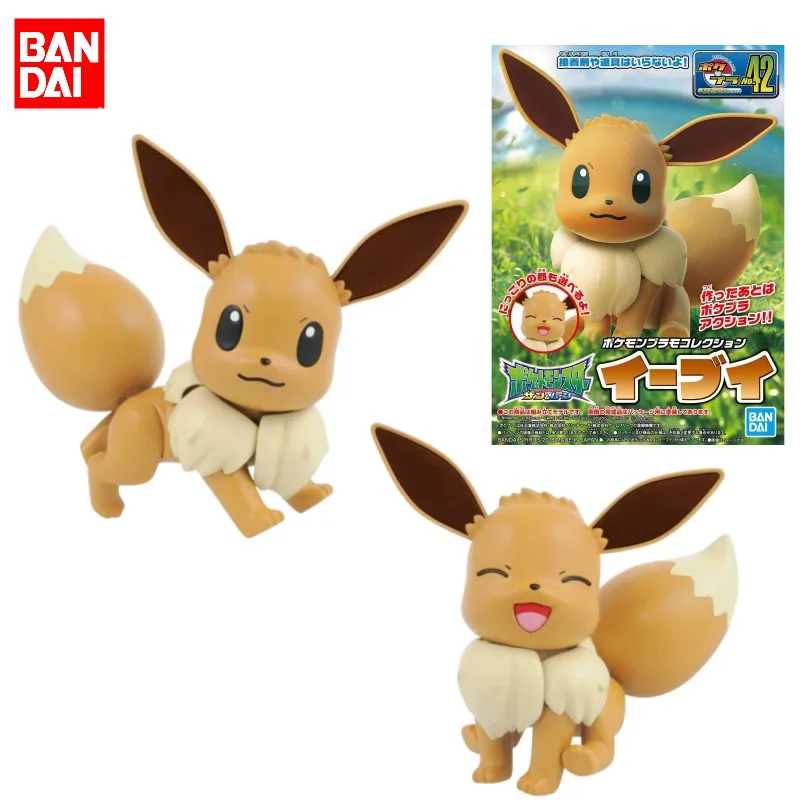 Pokemon Anime Figure 42 Eevee Collection Assemble Action Figure Toys