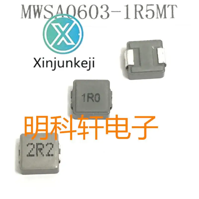 

30pcs orginal new MWSA0603-1R5MT SMD integrated inductor 1.5UH