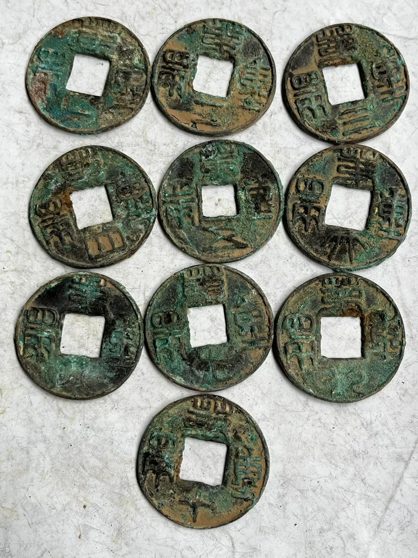 

Antique Dadi Coin Making Bronze Decorative Currency