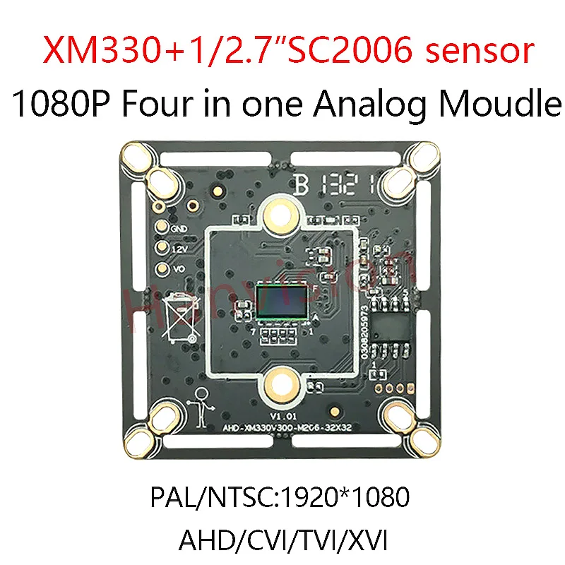 Фото XM 1080P CCTV аксессуары камера платы CMOS HD AHD 2MP модуль для AHD/XVI/TVI/CVI камеры наблюдения |