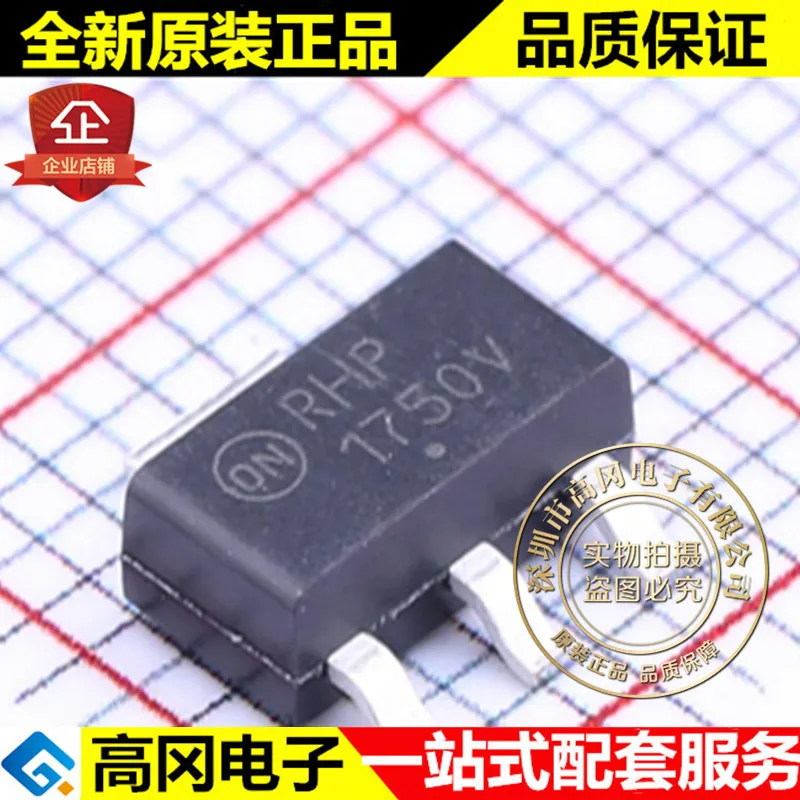 

10pcs 100% orginal new best quality NCV1117ST50T3G SOT-223 1750V low voltage differential linear regulator LDO