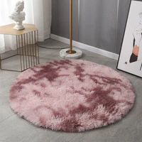 round carpet gradient tie dye plush rug living room coffee table pad carpet bedroom bedside bay window rug baby crawling mat
