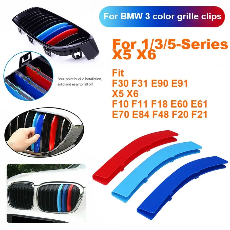 

3pcs Car Grille Sticker Strip Cover Trim For BMW 1 3 5 Series F30 F31 X5 X6 E90 E91 F10 F11 F18 E60 E61 E70 E84 F48 F20 F21