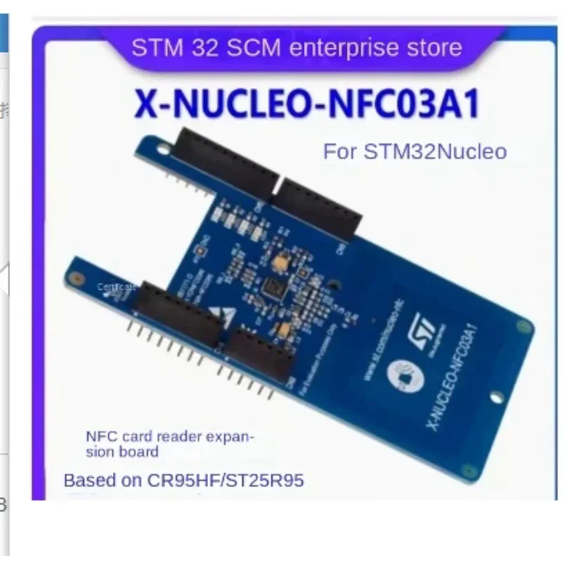 Фотоэлемент совместим с фотоэлементом