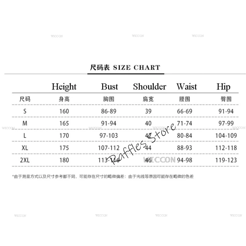 Косплей-костюм из аниме-игры Melina парик женская одежда для Хэллоуина