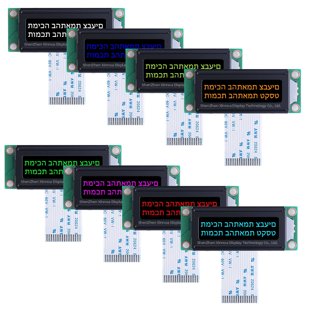 53x20 мм FPC25MM 02X1 6 LCD 1 5 дюймов ST7066U DFSTN черная пленка красные буквы иврит 1602A-20-1A