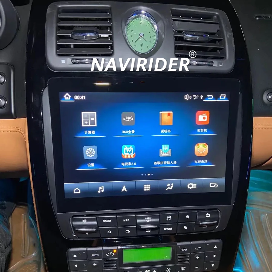 10 26 &quotAndroid 13 Qualcomm Car Raido для Maserati Quattroporte 2004-2012 авто мультимедийный плеер стерео GPS