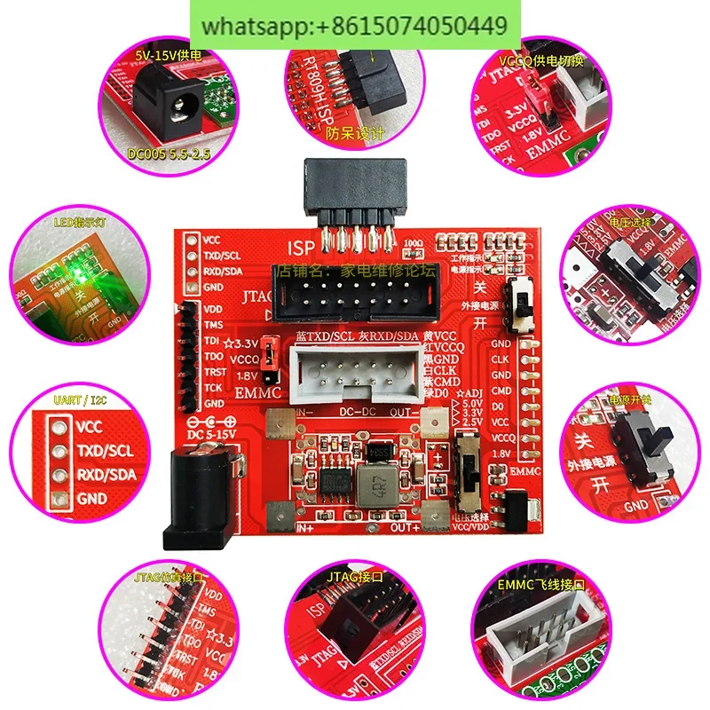 Кондиционер с переменной частотой JTAG датчик онлайн-доски для чтения и записи
