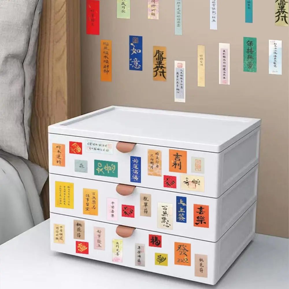 

Handmade Collage Chinese Calligraphy sticker Journal Decorative Stickers Good Luck Sticker Adhesive Diary Stickers