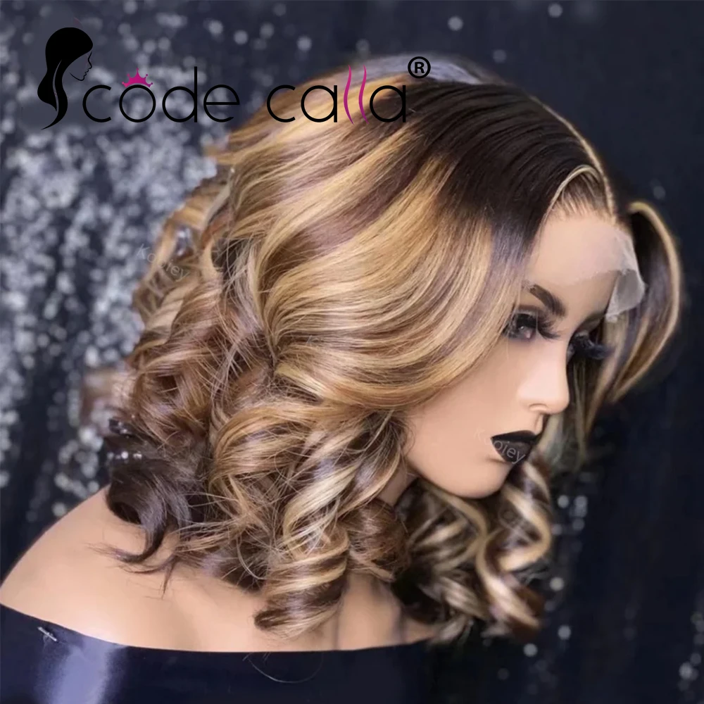 Хайлайтер волнистый парик из человеческих волос Боб парики на шнуровке медовая