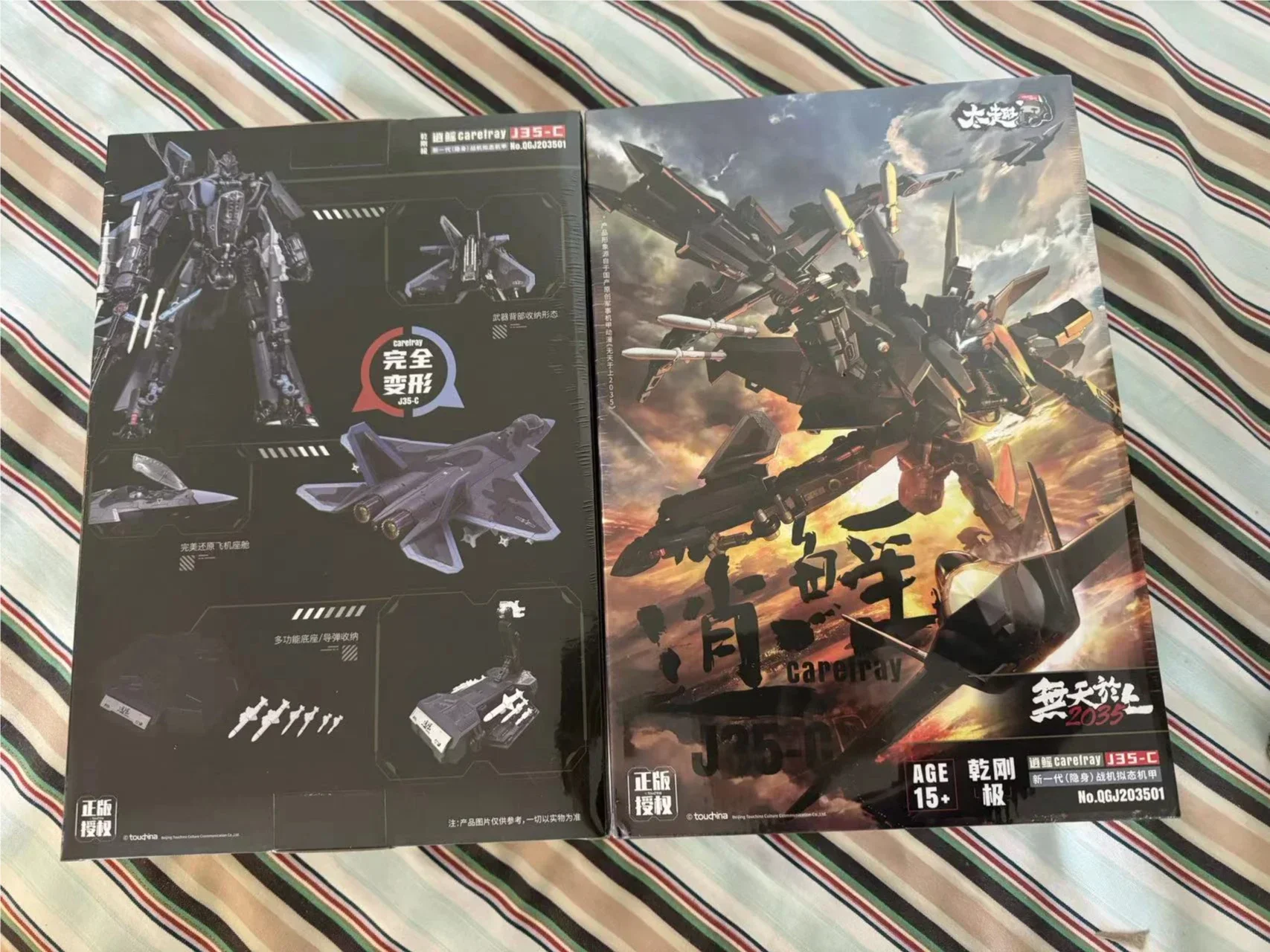 XIAO YAO Touch Black Apple J35-C Xiaoyao J35 Carefray Трансформация Фигурка Коллекция Подарок