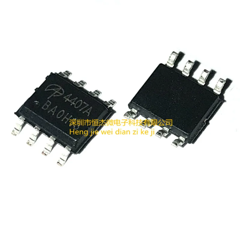 

10 шт./лот, новинка, AO4407A AO4407 4407A SOP-8 MOS, силовая трубка с полевым эффектом, чип