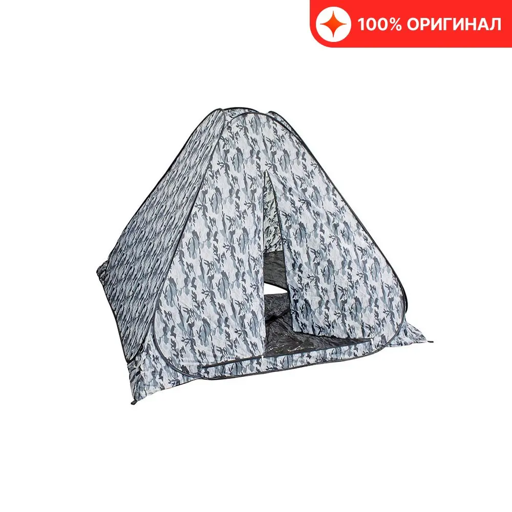 Палатка-автомат рыбака TRUEDIXXON 2Х2Х1.45м (часть пола откр. на молнии) - купить по