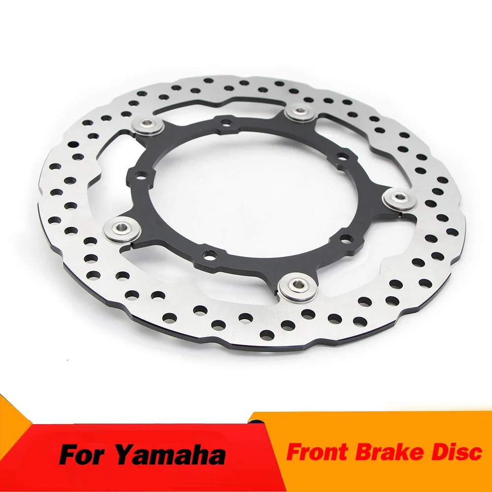 Передний тормозной диск мотоцикла для YAMAHA MT-07 689cc MT-07A ABS Motocage Мотокage Non 2 Cyl