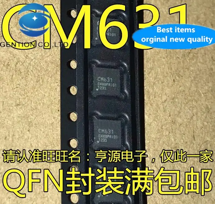 10pcs 100% orginal new  CM631 LCD logic board QFN maintenance commonly used