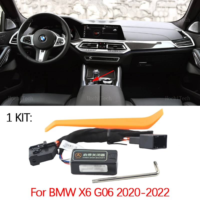 

Автомобильная система автоматического остановки и запуска двигателя, датчик управления устройством, штекерный кабель для BMW X6 G06 2020 2021 2022