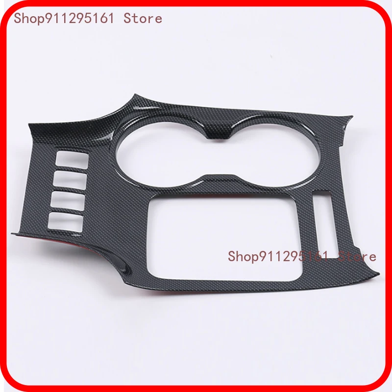 

Modification Applicable to for Toyota for Highlander 2018 cup stopper decorative panel inside decoration special accessories